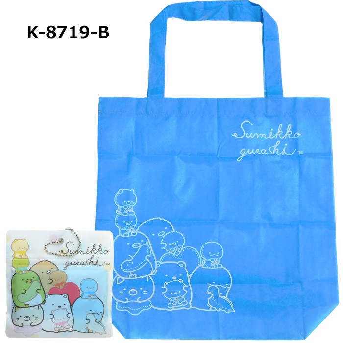 エコバッグ コンビニ メンズ レディース コンパクト すみっコぐらし ひつじのショーン マチ トートバッグ レジバッグ 折りたたみ おしゃれ |  | 11