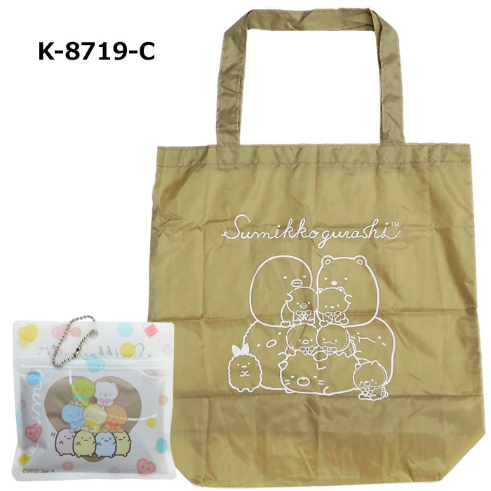 エコバッグ コンビニ メンズ レディース コンパクト すみっコぐらし ひつじのショーン マチ トートバッグ レジバッグ 折りたたみ おしゃれ |  | 12