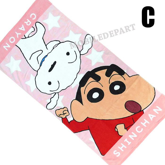 前進 自動化 製作 クレヨン しんちゃん フェルト 型紙 Pep Sapporo Jp