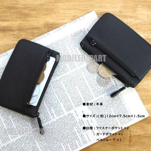 日本製 財布 ミニ 小銭入れ メンズ ファスナー 革 コインケース