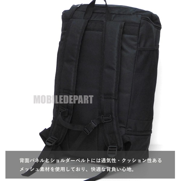 リュック型スポーツバッグ  ジム用に！ リュック メンズ スポーツ 学生 おしゃれ 大容量 2層式 レディース