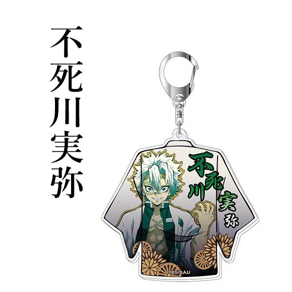 鬼滅の刃 アクリルキーホルダー Vol.2 冨岡義勇 胡蝶しのぶ 煉獄