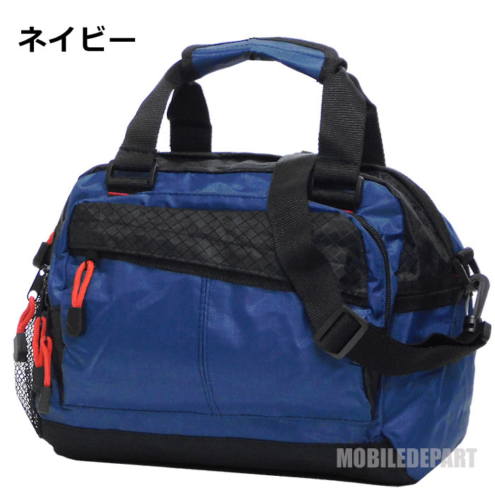 人気商品・限定商品ばかりの「超得 半額福袋」が販売開始 2WAY 斜 ショルダーバッグ レディース メンズ ボストンバッグ スーツケース・トラベルバッグ