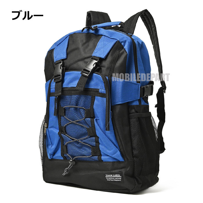 リュック メンズ レディース 大容量 21L 中学生 高校生 学生 通学 通勤