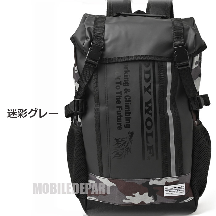 スクエア型 リュック 大容量 メンズ レディース フラップ