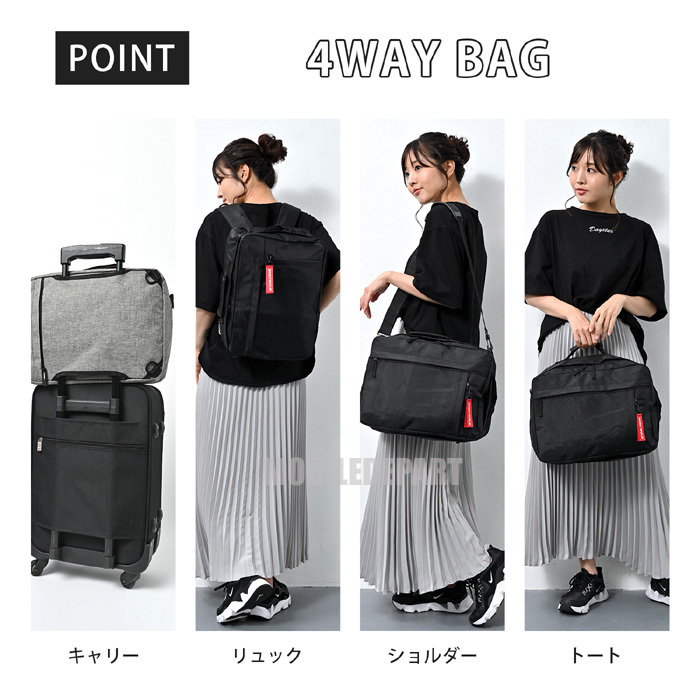 4WAY リュック メンズ レディース ビジネスバッグ ショルダーバッグ