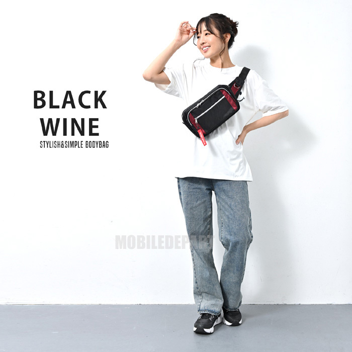 2WAY ボディバッグ レディース メンズ ウエストバッグ ヒップバッグ