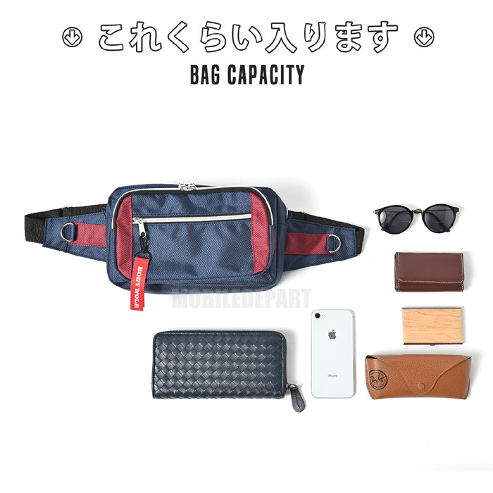 2WAY ボディバッグ レディース メンズ ウエストバッグ ヒップバッグ