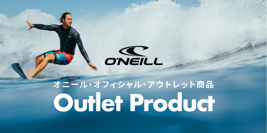 楽天市場】23-24 O'NEILL オニール セミドライ ウェットスーツ