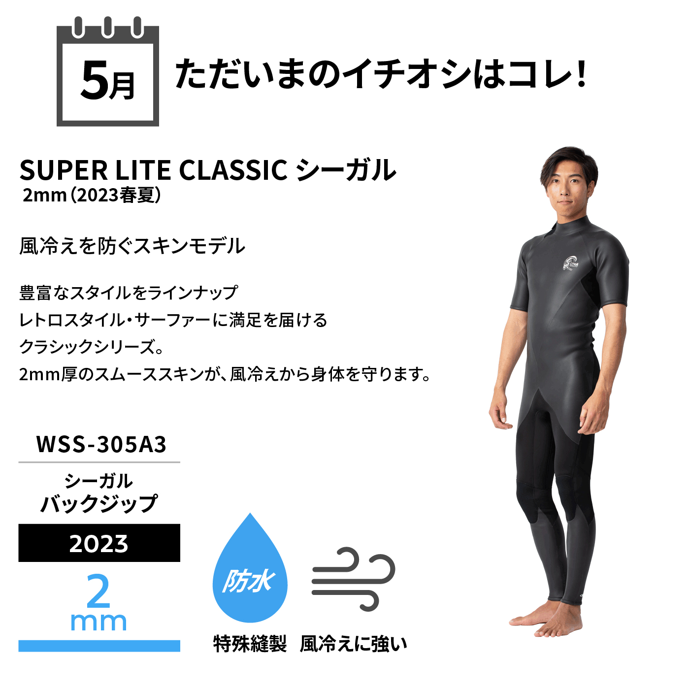 O'NEILL ＼セール 40%OFF／【オニール公式】 ロングスリーブ