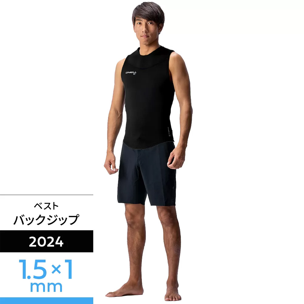 Rearth（リアス） ＼50%OFF／ 【公式】リアス フローテイングベスト