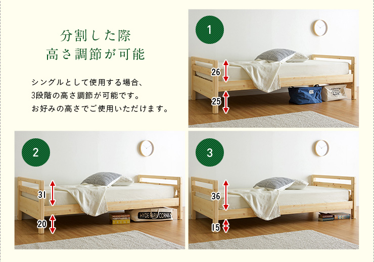 国産ひのき100%使用 ロフトベッド ロフトベット ロータイプ 階段