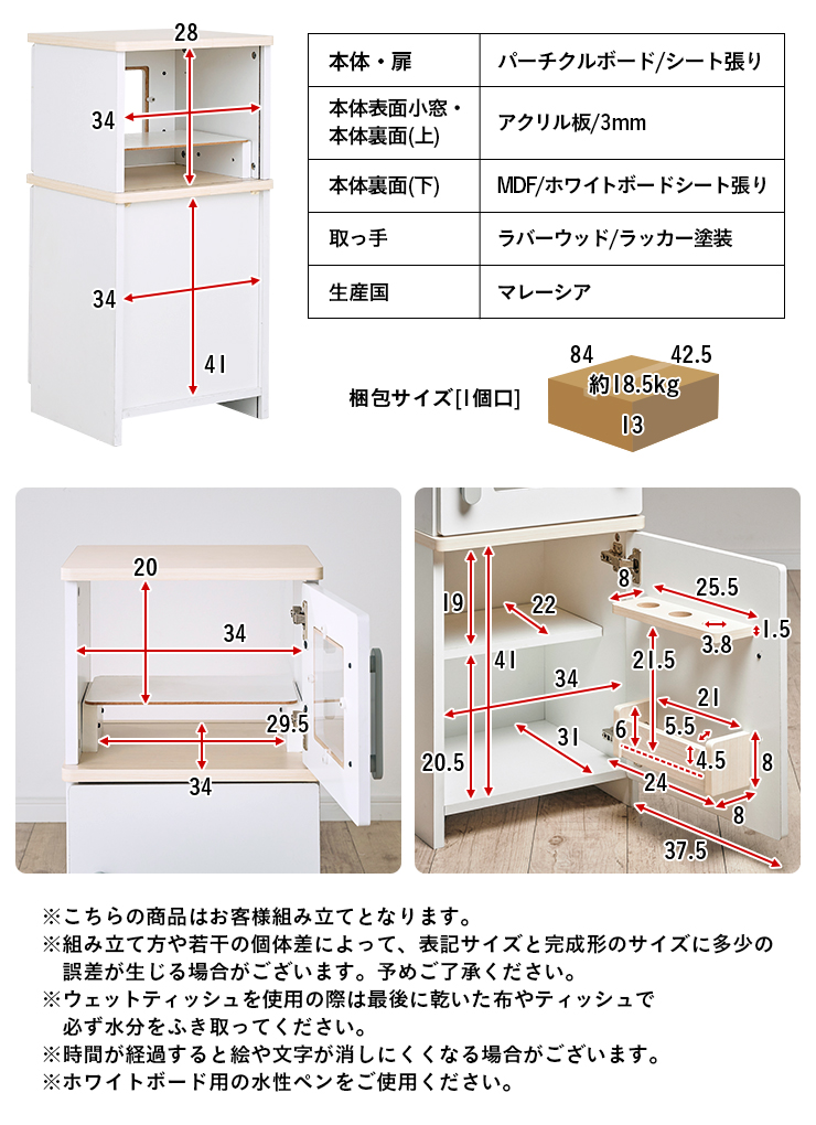 リバーシブル オーブン＆冷蔵庫 木製 木のおもちゃ おままごとセット おままごとキッチン お店屋さんごっこ お店やさんごっこ おもちゃ core(コア)  2色対応 : 1088105 : 家具通販のメーベル - 通販 - Yahoo!ショッピング