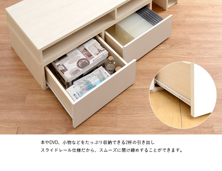 smart-i 伸縮・回転機能 50V型まで対応 テレビ台 コーナー