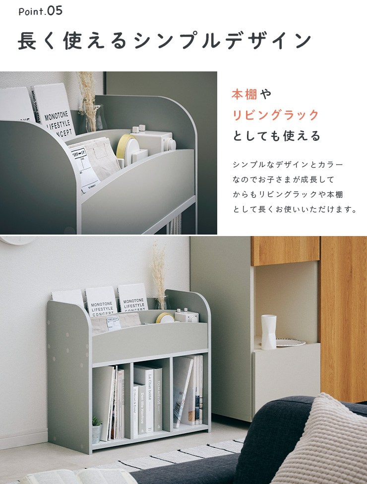 アリクリ  店本棚 7段 可動棚4枚付き 書斎 リビング ダイニング オフィス 子供部屋 ブックシェルフ 幅44cm ダークブラウン 多目的