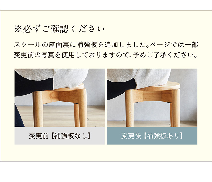 smart-i スツール H42cm H50cm 単品 チェア デスク用チェア 作業用