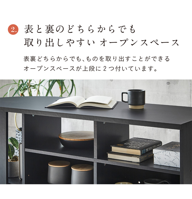 テーブル カウンター ダイニング リビング キッチン ハイ