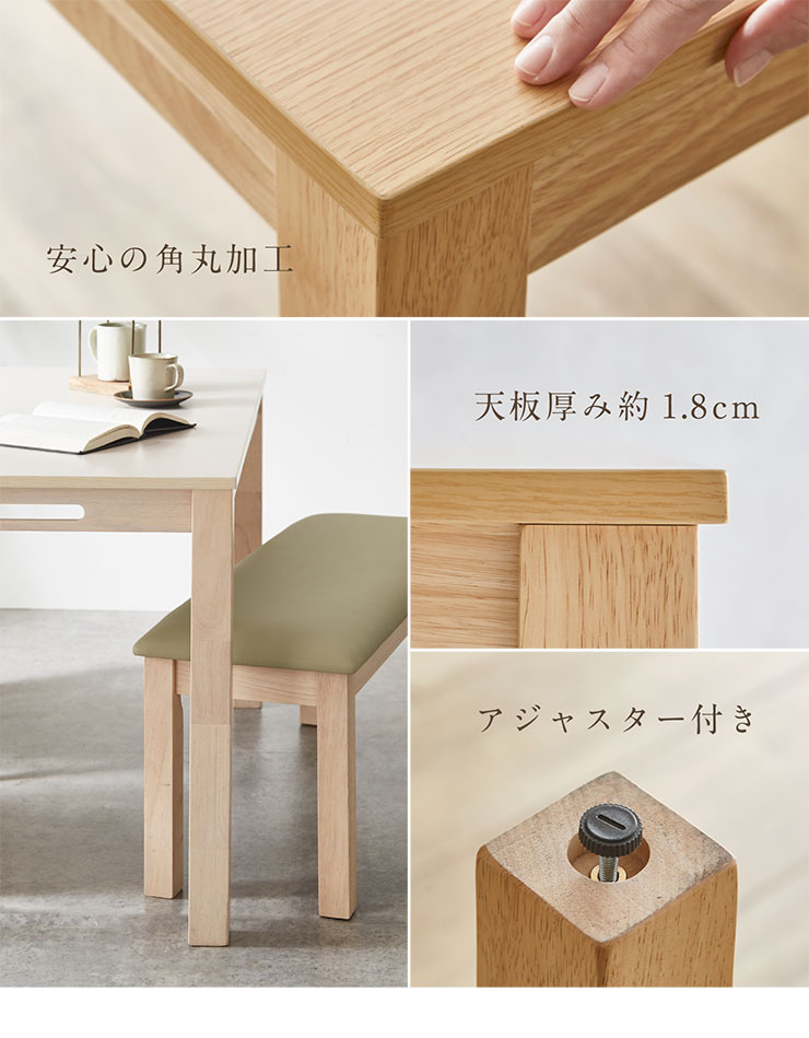 smart-i ダイニングテーブル 幅120cm 単品 ダイニング 食卓