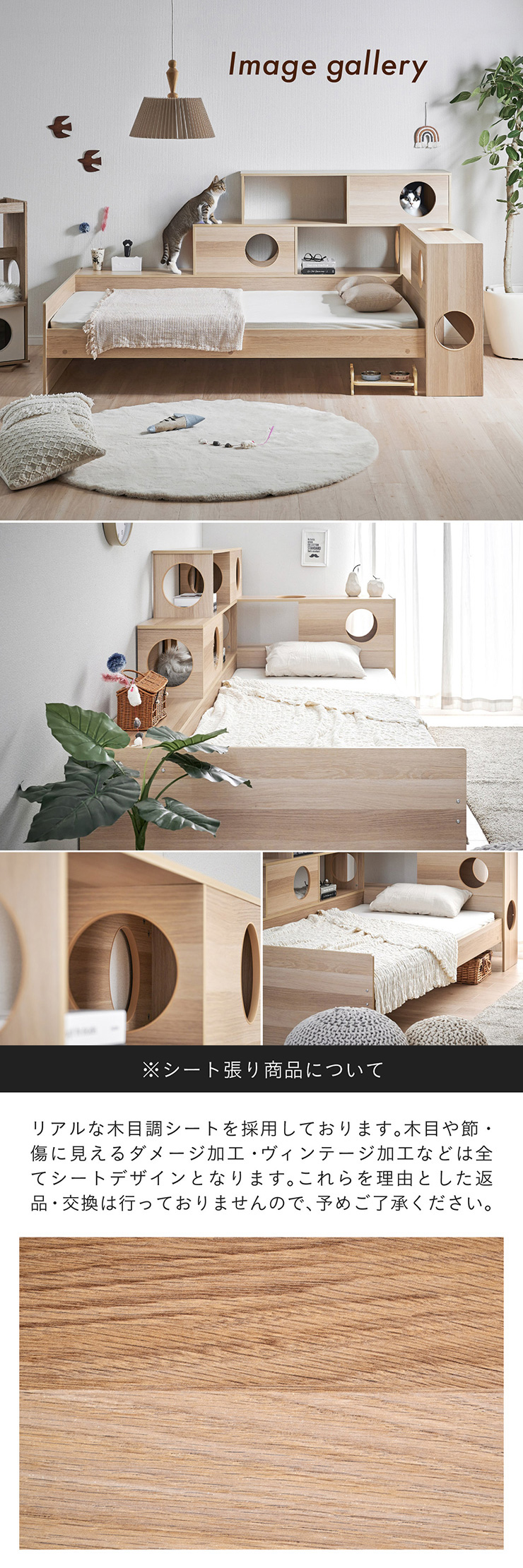 smart-i ベッドフレーム すのこ 収納 猫 ベッド おしゃれ キャット