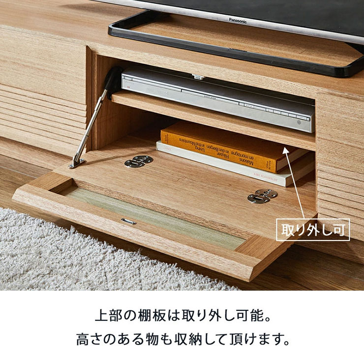 ACME funiture 木製テレビ台2段式 テレビ台 2段ラック 組木 古材風 KALEIDO 約幅90cm