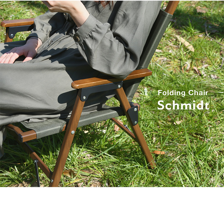ガーデン ガーデンチェア ローチェア 折りたたみチェア 椅子 チェア 