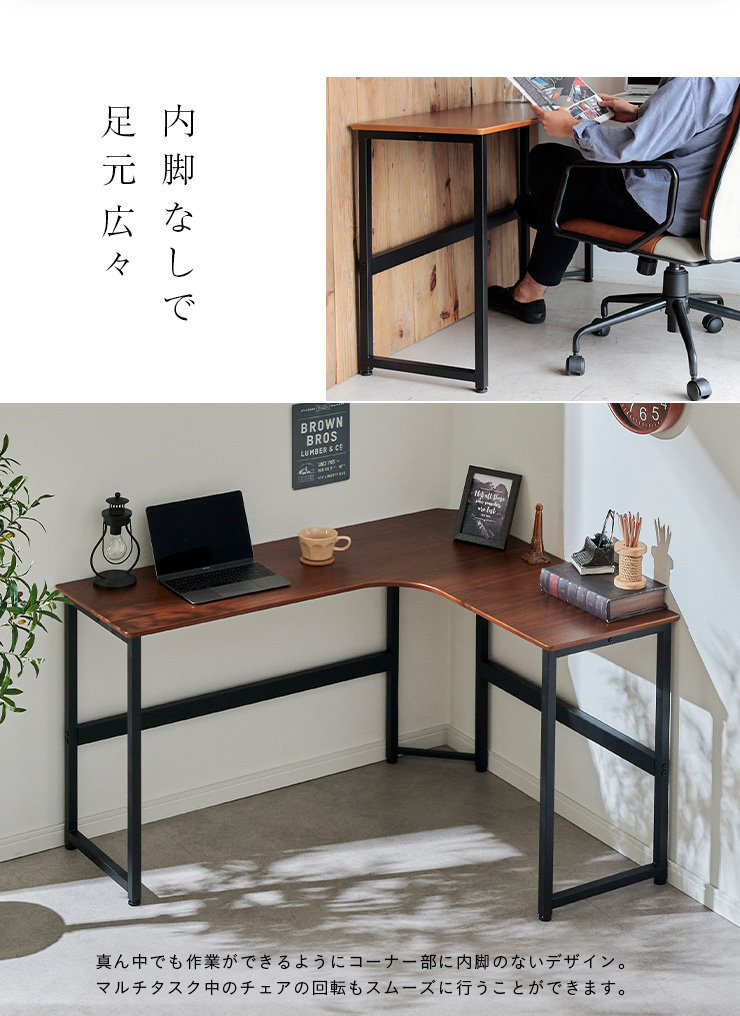 パソコンデスク オフィスデスク コーナーデスク ワークデスク PCデスク パソコンデスク オフィスデスク コーナーデスク ワークデスク PCデスク