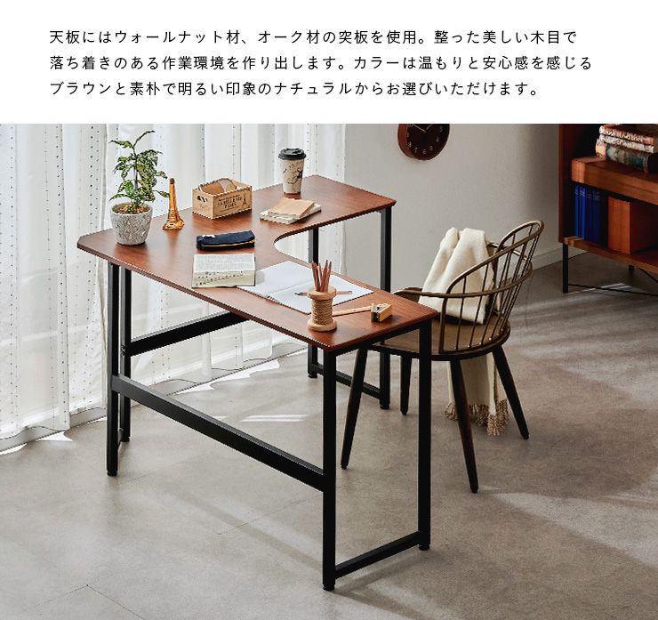 パソコンデスク オフィスデスク コーナーデスク ワークデスク PCデスク