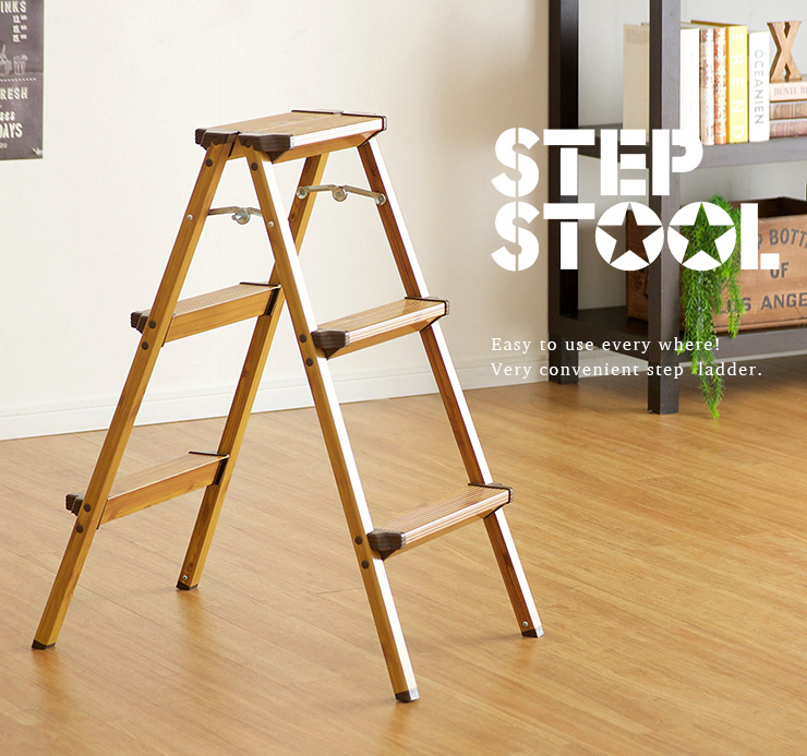 耐荷重100kg 折りたたみ 踏台 脚立 ステップ 踏み台 スツール イス 椅子 step stool(ステップスツール) 3段 H79cm PC- 403/PC-503/PC-603 :200086:家具通販のメーベル - 通販 - Yahoo!ショッピング