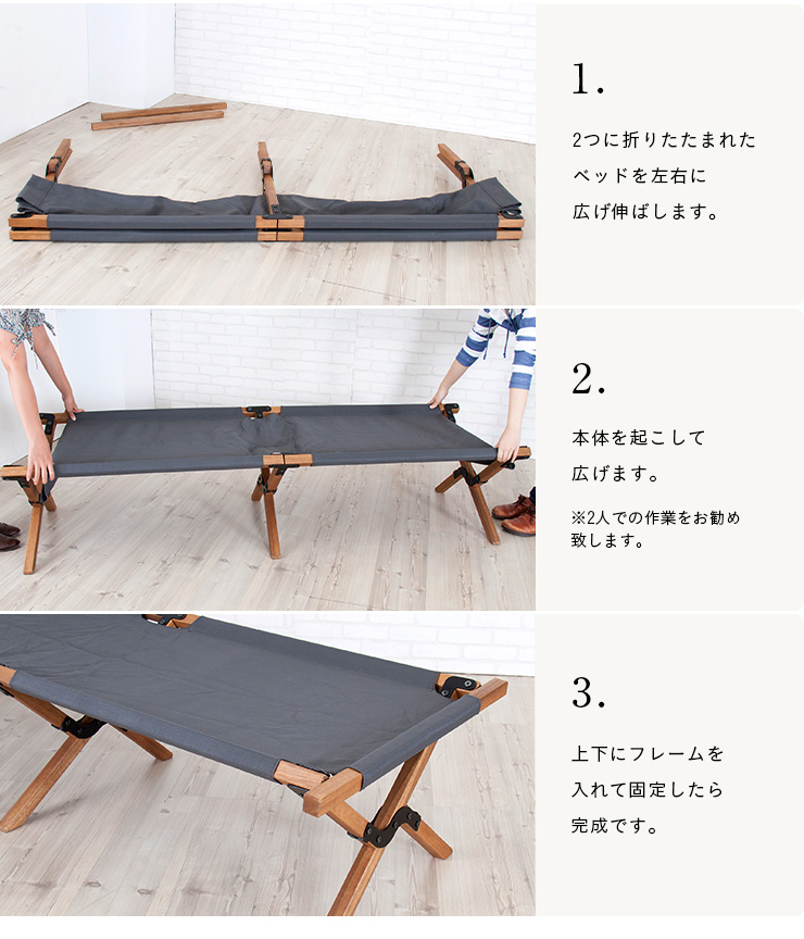 収納袋＆枕付き ガーデン 椅子 アウトドア レジャー BBQ