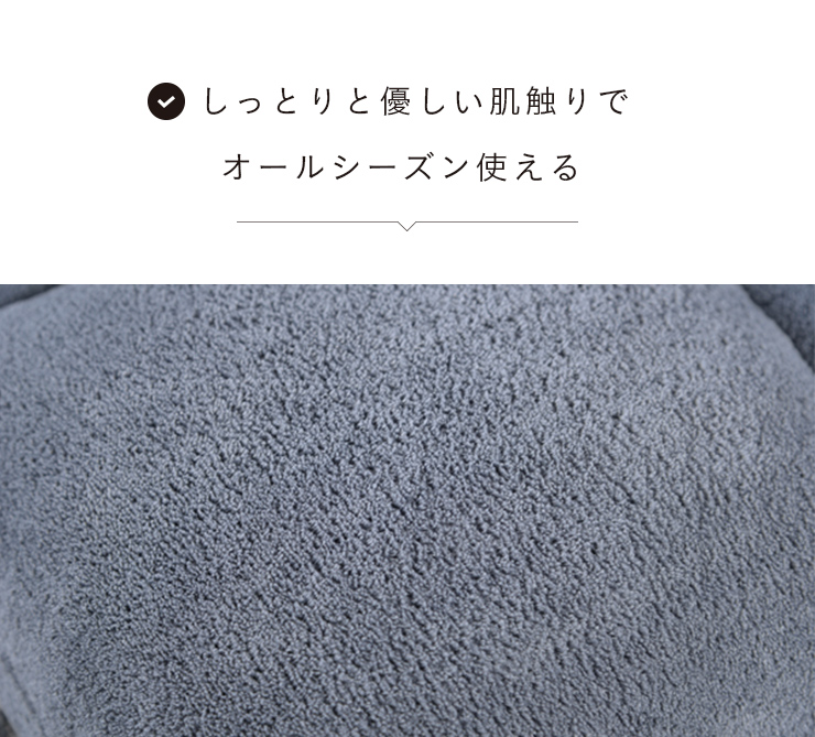 リクライニングソファ フロアソファ フロアチェア 座椅子 座いす