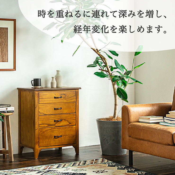 完成品 ミニチェスト 幅60cm キャビネット サイドボード
