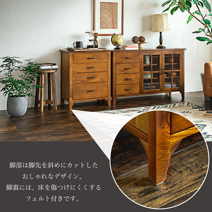 楽天市場】チェストリビングチェスト キャビネット 脚付き