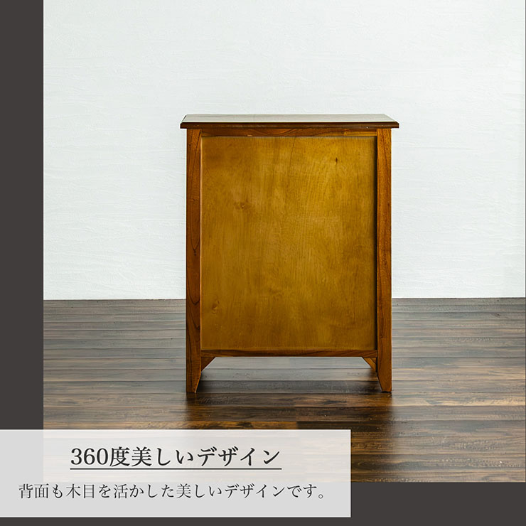 完成品 ミニチェスト 幅60cm キャビネット サイドボード