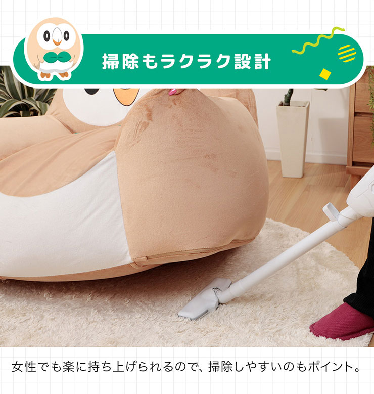ポケモン モクロー ビーズソファ ビーズクッション クッション 日本製