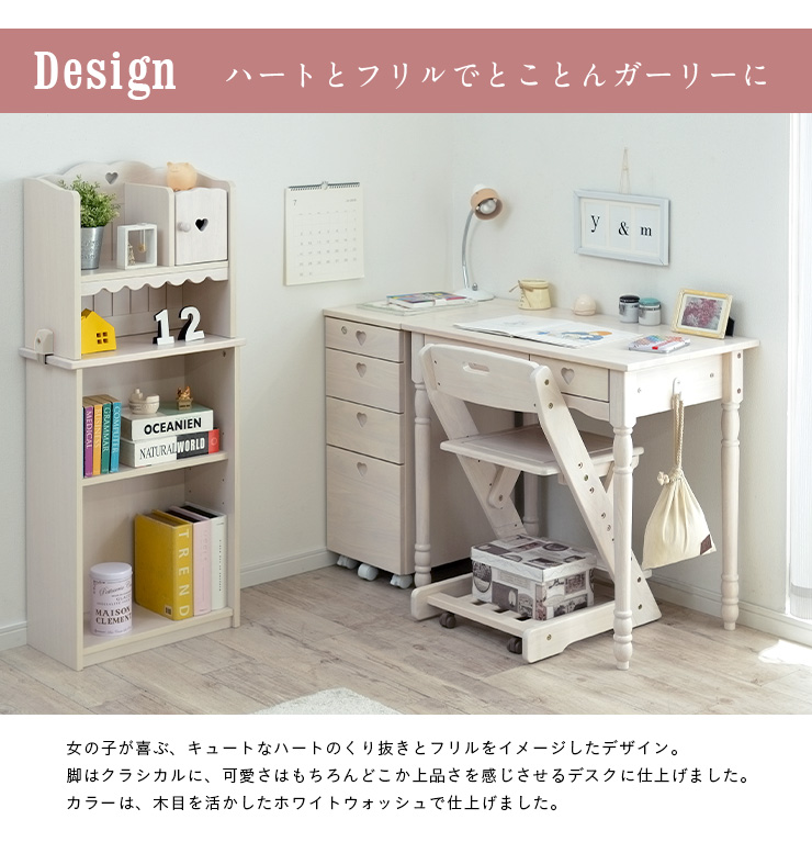 smart-i 当店オリジナル フレンチデザイン 組み替え可能 smart-i 当店オリジナル フレンチデザイン 組み替え可能