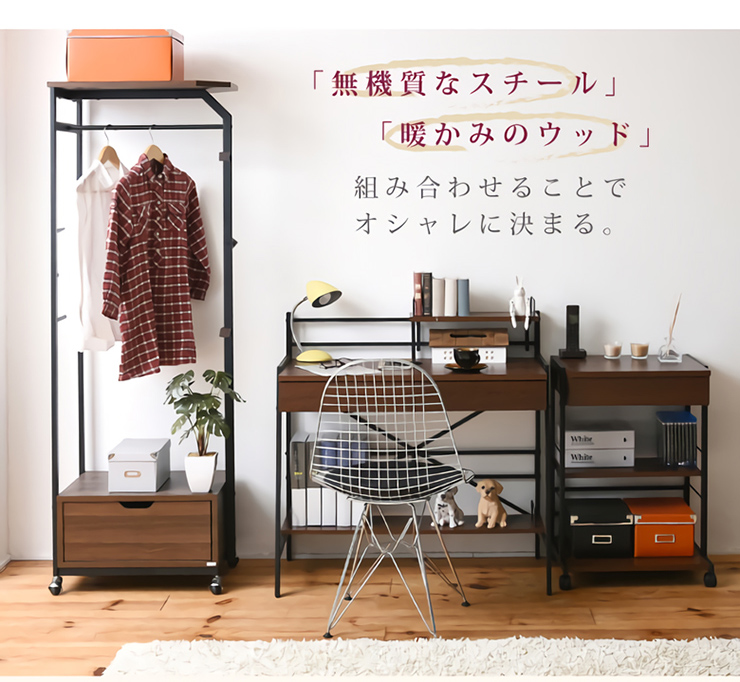 2WAY パソコンデスク WAYBECK(ウェイベック) 高さ調整 薄型デスク KKS  