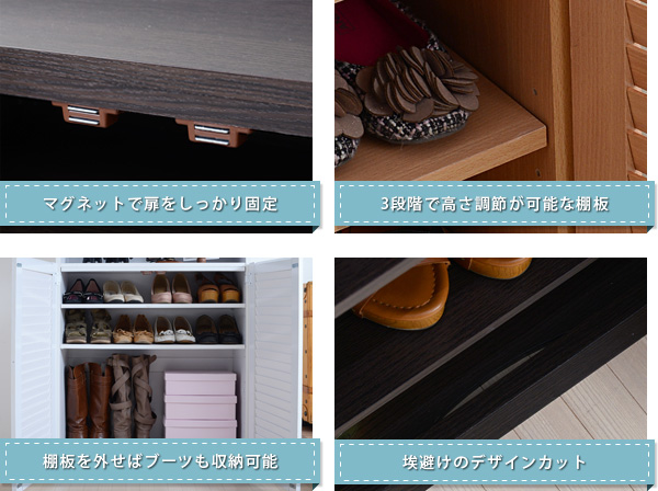靴箱 くつ箱 くつばこ シューズボックス シューズラック スリム 収納