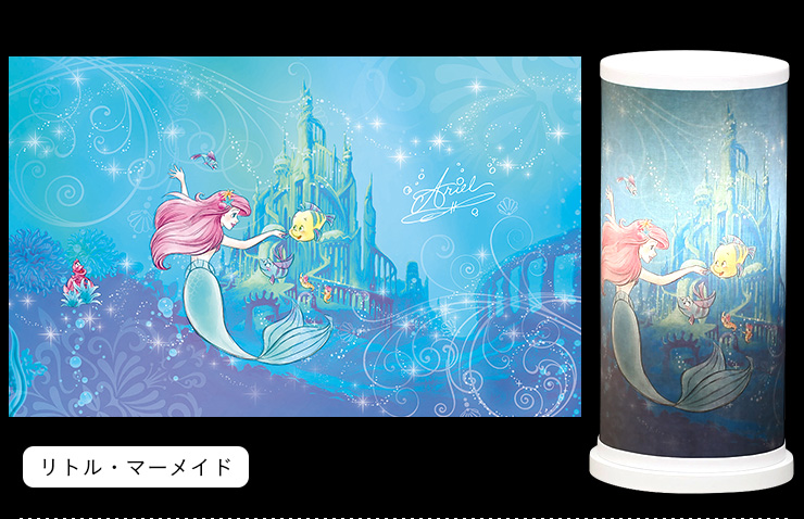 ディズニー 国産 間接照明 プリンセス ライト デスクライト