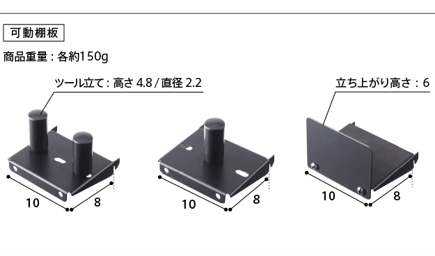 クリーナー　スタンド　ダイソン　付属品　３点セット　掃除機 t3540_01.jpg
