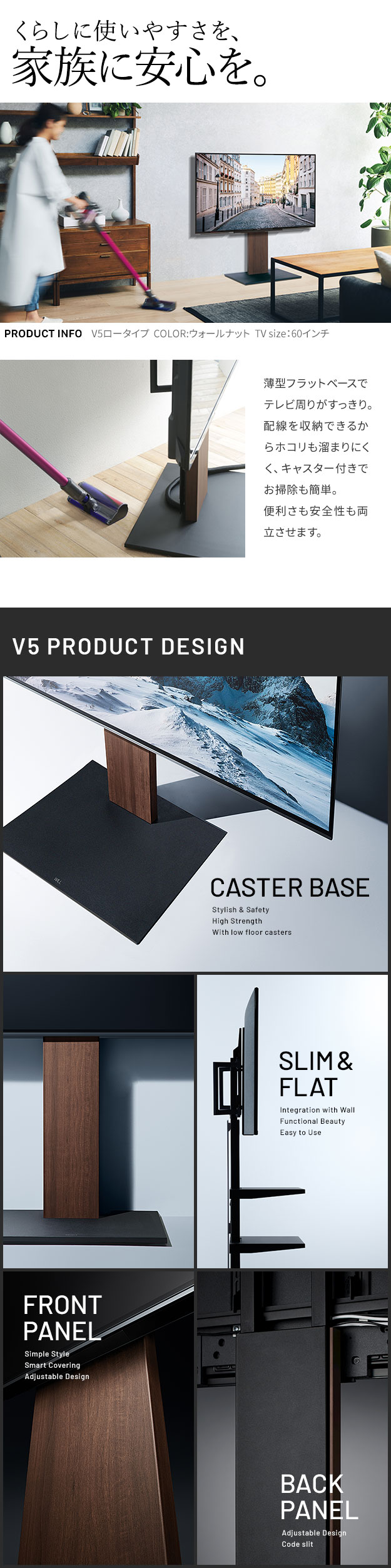 震度7耐震試験済み 32〜80インチ対応 テレビスタンド TVスタンド