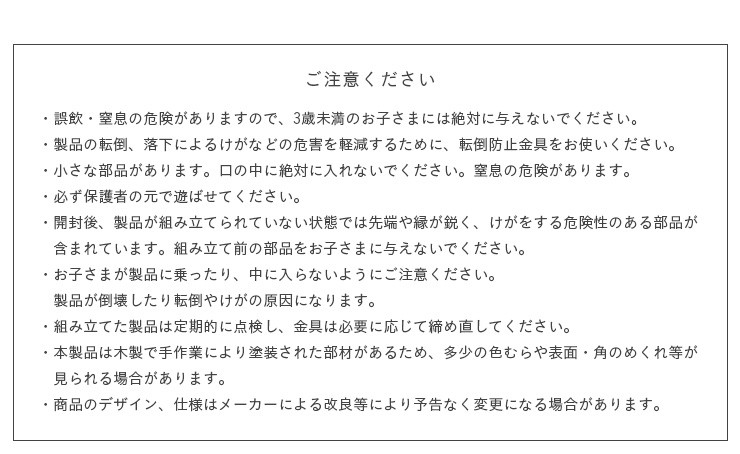 正規品 おもちゃ ドールハウス お人形遊び 家具付きハウス セット コンパクト Kidkraft チェルシードールコテージ 16点セット 家具通販のメーベル 通販 Yahoo ショッピング