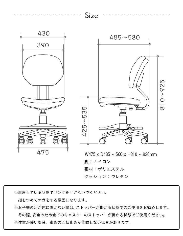 ★taaaaa  ★ KOIZUMI チェア1脚 (単体購入不可) KOIZUMI コイズミ オフィスチェア パソコンチェア 回転 チェア
