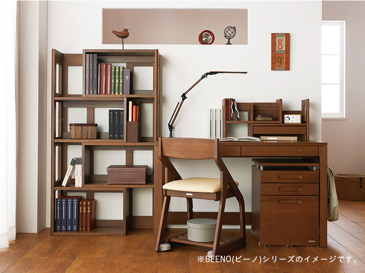 コイズミファニテック コイズミ KOIZUMI 伸縮 分割可能 本棚 ブック