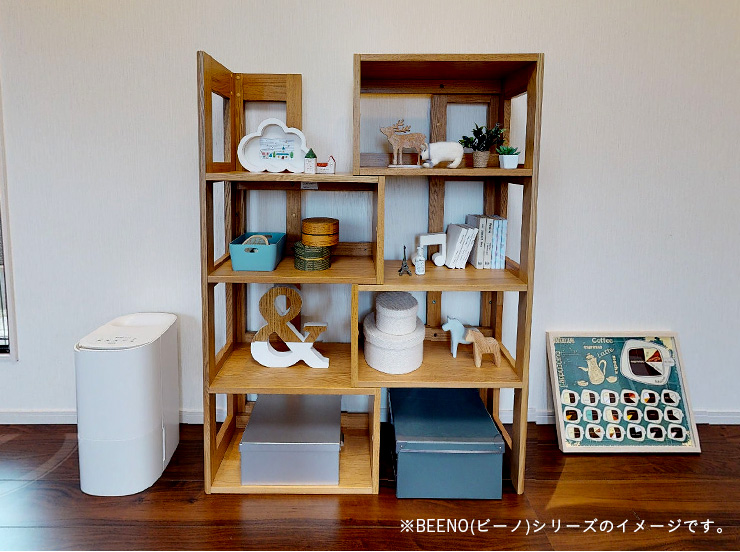 コイズミファニテック コイズミ KOIZUMI 伸縮 分割可能 本棚 ブック