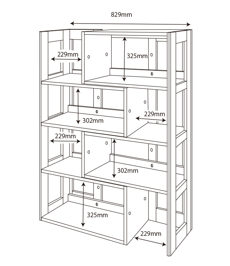 アウトレットアウトレットコイズミ KOIZUMI 伸縮 分割可能 本棚 ブックラック ランドセルラック ディスプレイ棚 木製 収納棚 子供部屋  BEENO(ビーノ) エクステンションシェルフ 3色対応 絵本ラック、本棚
