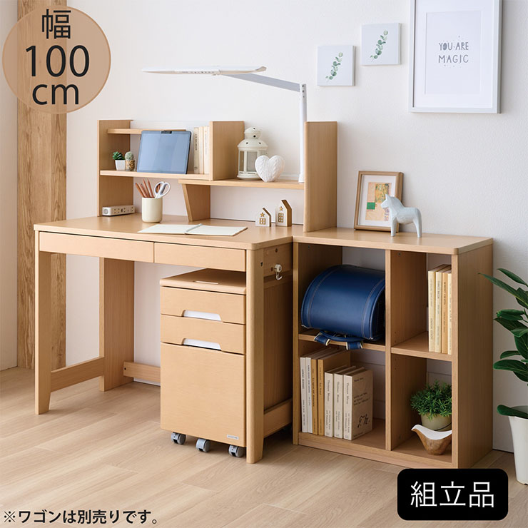 学習机 | 学習机・デスクのコイズミファニテック株式会社