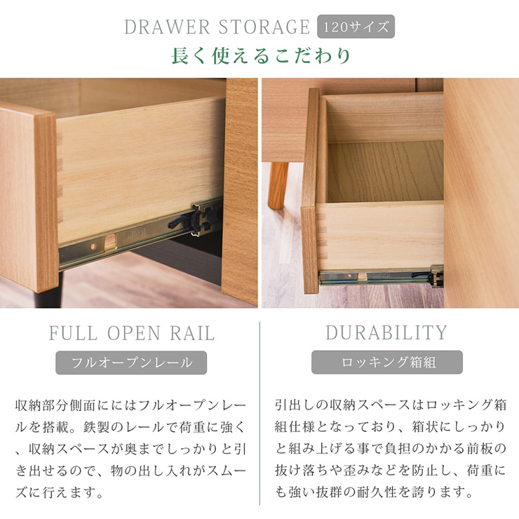 サイドボード キャビネット 完成品 おしゃれ サイドチェスト ハイ