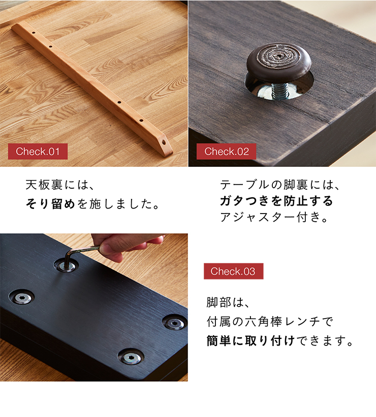 園田産業 搬入・組立設置付き 国産 ダイニングテーブル 幅180cm マイズ