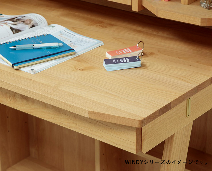 堀田木工所 アルダー無垢材使用 完成品 国産 日本製 学習机 学習デスク