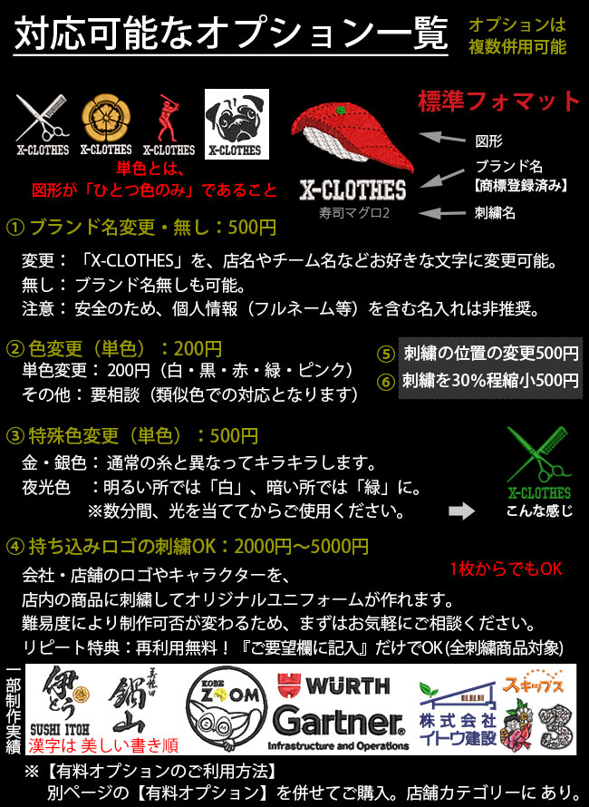 ワンピース リアル刺繍 プレゼント 4 1oz オリジナル 刺繍 半袖 tシャツワンピ ミニ丈 チュニック tシャツワンピース ワンポイント ロ Ori Aw Opc4 B08 S 刺繍グッズ専門店accent名入れ可能 通販 Yahoo ショッピング ワンピース リアル刺繍 プレゼント 4 1oz オリジナル 刺繍 半袖 tシャツワンピ ミニ丈 チュニック tシャツワンピース ワンポイント ロ Ori Aw Opc4 B08 S 刺繍グッズ専門店accent名入れ可能 通販 Yahoo ショッピング